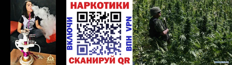 Магазины продажи наркотиков Димитровград Alpha PVP Гашиш КОКАИН