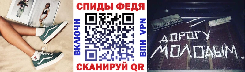 АМФЕТАМИН Premium  Димитровград 