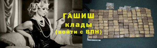 2c-b Алексеевка