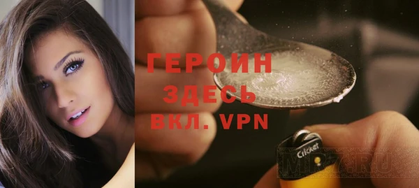 дурь Абаза