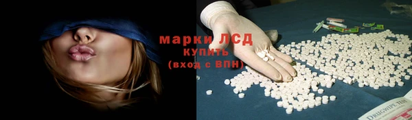 2c-b Алексеевка