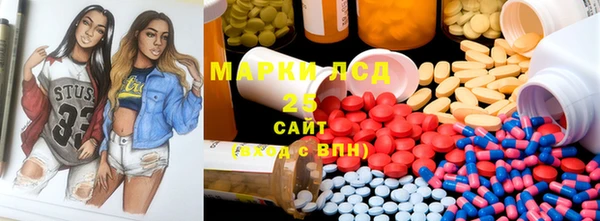 2c-b Алексеевка