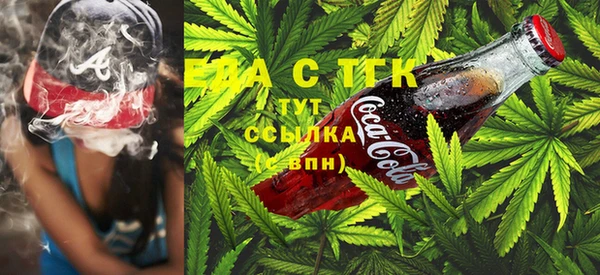 2c-b Алексеевка