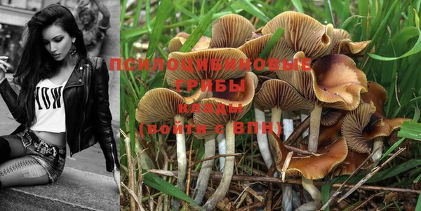 мефедрон мука Алзамай