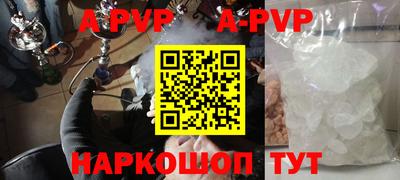 метадон Ликино-Дулёво