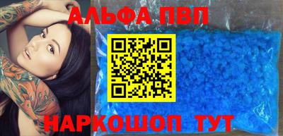дмт Сосновый Бор