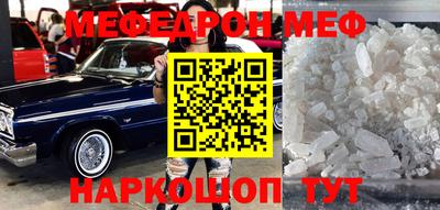 метадон Ликино-Дулёво