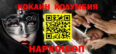 метадон Ликино-Дулёво