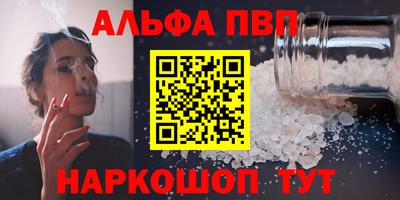 мдма Лесосибирск