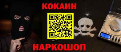 метадон Ликино-Дулёво