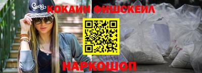 мдма Лесосибирск