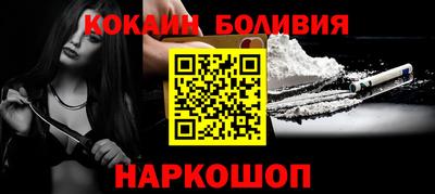 метадон Ликино-Дулёво