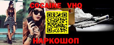 метадон Ликино-Дулёво