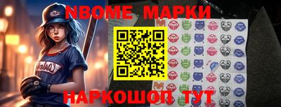 мдма Лесосибирск