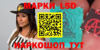 бутик Мариинск