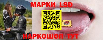 мдма Лесосибирск