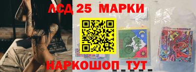 метадон Ликино-Дулёво