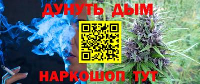 метадон Ликино-Дулёво