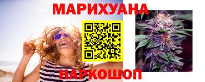 spice Ливны