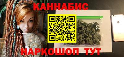 метадон Ликино-Дулёво