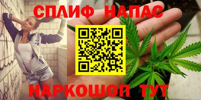 метадон Ликино-Дулёво