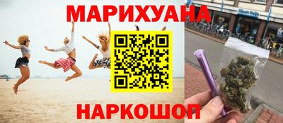 spice Ливны