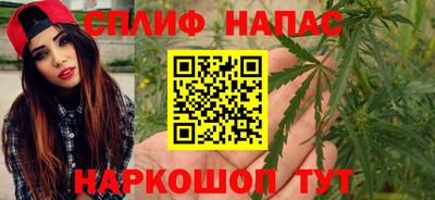 мдма Лесосибирск