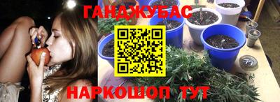 метадон Ликино-Дулёво