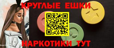 метадон Ликино-Дулёво