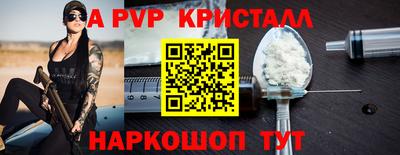 мдма Лесосибирск