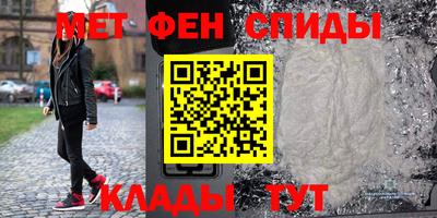 мдма Лесосибирск