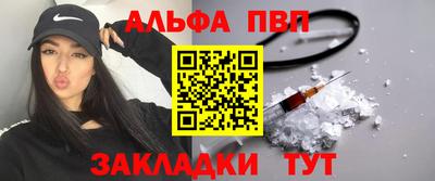 мдма Лесосибирск