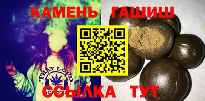 мдма Лесосибирск