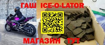 метадон Ликино-Дулёво
