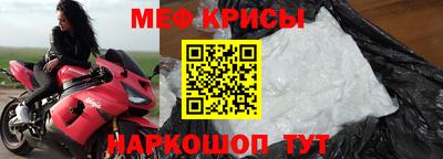 метадон Ликино-Дулёво