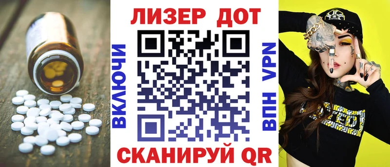даркнет сайт  Димитровград  ОМГ ОМГ рабочий сайт  это как зайти  ЛСД экстази кислота 