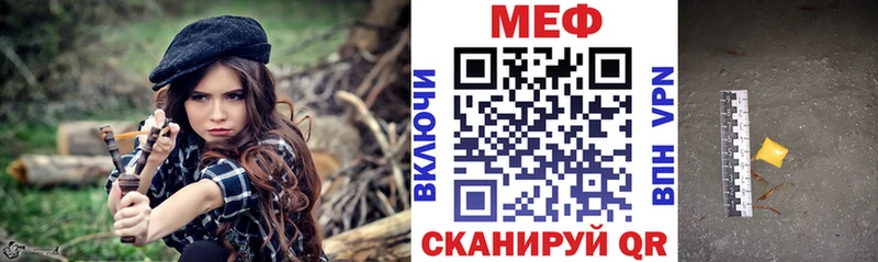 сколько стоит  omg как зайти  МЯУ-МЯУ VHQ  Димитровград 